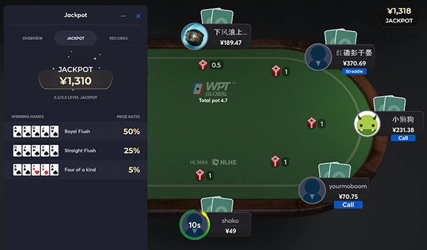 Sobre o WPT Global - PokerListings Brasil