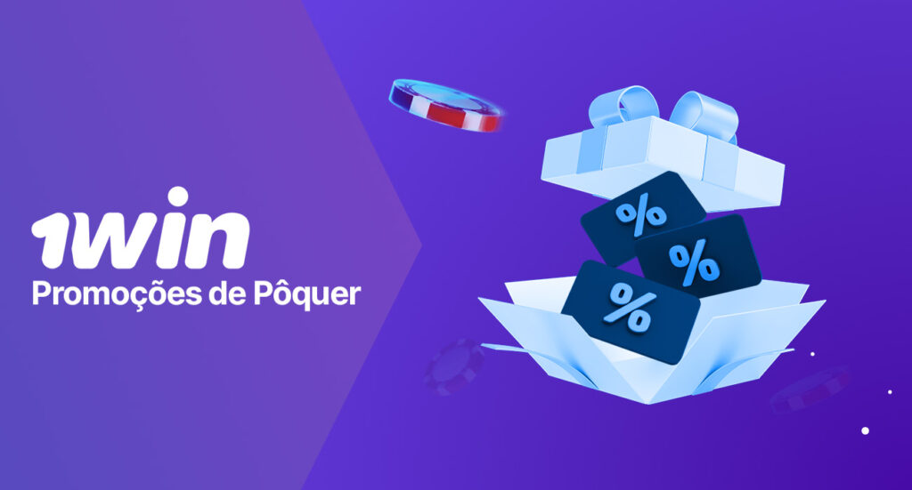 Lista de promoções disponíveis para os jogadores do 1Win Poker