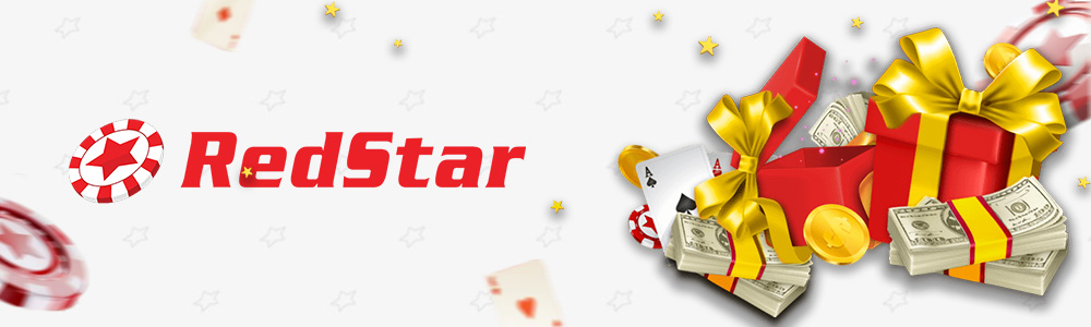 Bônus e Promoções do RedStar Poker